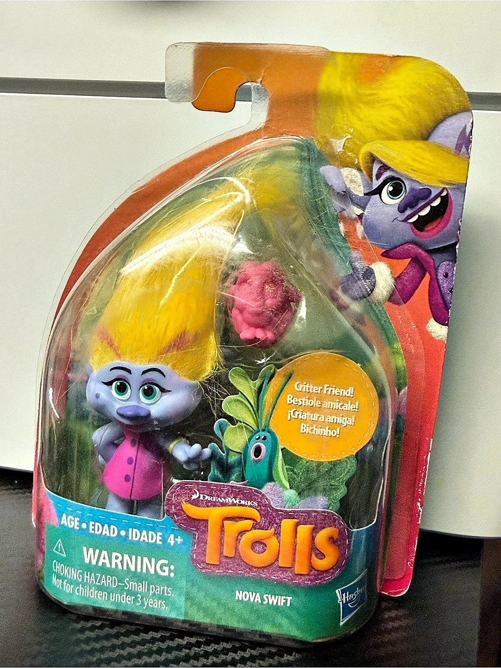 DreamWorks Nova Swift Trolls Doll NWT Green & Yellow